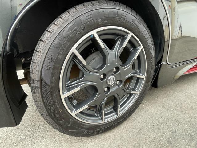 ノート ｅ－パワーニスモ　Ｓ　ワンオーナー　アルパイン９インチナビＴＶ　アラウンドビューモニター　ＥＴＣ２．０　インテリジェントルームミラー　ブリッツ車高調　盗難防止装置　前後ドラレコ　センターアームレスト　専用コンピューター（27枚目）