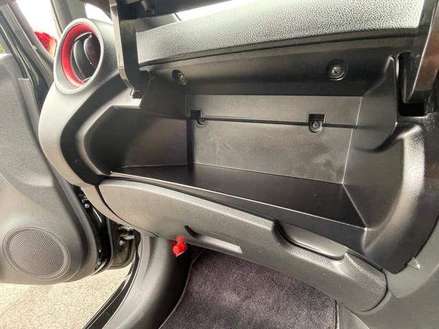 ノート ｅ－パワーニスモ　Ｓ　ワンオーナー　アルパイン９インチナビＴＶ　アラウンドビューモニター　ＥＴＣ２．０　インテリジェントルームミラー　ブリッツ車高調　盗難防止装置　前後ドラレコ　センターアームレスト　専用コンピューター（31枚目）