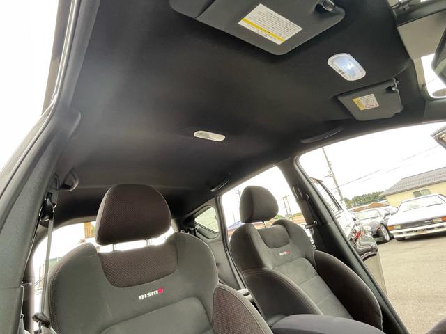 ノート ｅ－パワーニスモ　Ｓ　ワンオーナー　アルパイン９インチナビＴＶ　アラウンドビューモニター　ＥＴＣ２．０　インテリジェントルームミラー　ブリッツ車高調　盗難防止装置　前後ドラレコ　センターアームレスト　専用コンピューター（32枚目）