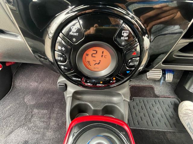 ノート ｅ－パワーニスモ　Ｓ　ワンオーナー　アルパイン９インチナビＴＶ　アラウンドビューモニター　ＥＴＣ２．０　インテリジェントルームミラー　ブリッツ車高調　盗難防止装置　前後ドラレコ　センターアームレスト　専用コンピューター（38枚目）