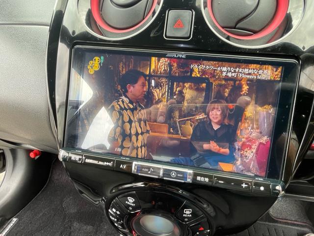 ノート ｅ－パワーニスモ　Ｓ　ワンオーナー　アルパイン９インチナビＴＶ　アラウンドビューモニター　ＥＴＣ２．０　インテリジェントルームミラー　ブリッツ車高調　盗難防止装置　前後ドラレコ　センターアームレスト　専用コンピューター（40枚目）