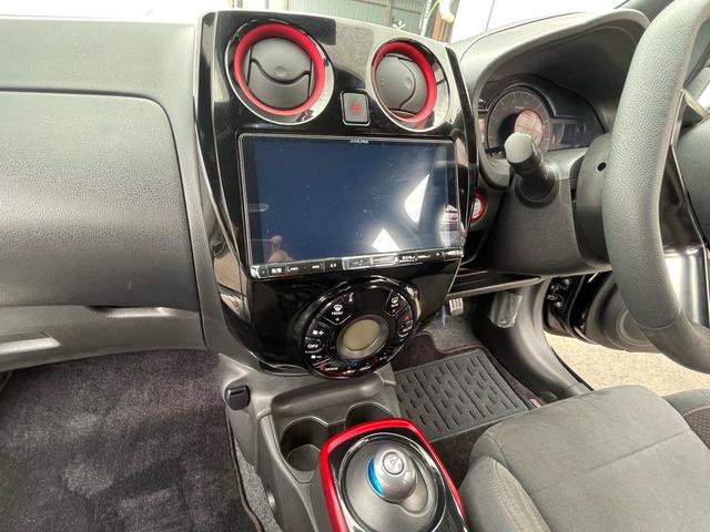 ノート ｅ－パワーニスモ　Ｓ　ワンオーナー　アルパイン９インチナビＴＶ　アラウンドビューモニター　ＥＴＣ２．０　インテリジェントルームミラー　ブリッツ車高調　盗難防止装置　前後ドラレコ　センターアームレスト　専用コンピューター（42枚目）