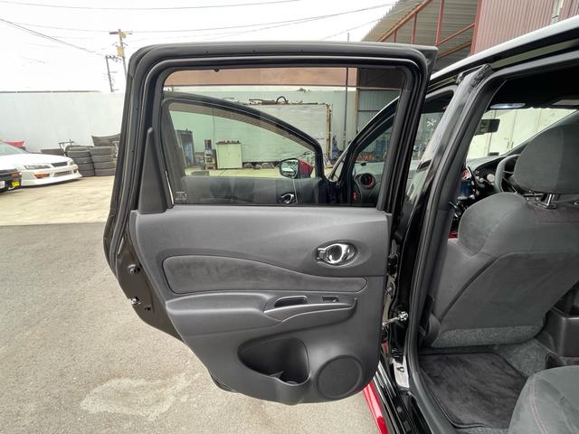 ノート ｅ－パワーニスモ　Ｓ　ワンオーナー　アルパイン９インチナビＴＶ　アラウンドビューモニター　ＥＴＣ２．０　インテリジェントルームミラー　ブリッツ車高調　盗難防止装置　前後ドラレコ　センターアームレスト　専用コンピューター（61枚目）