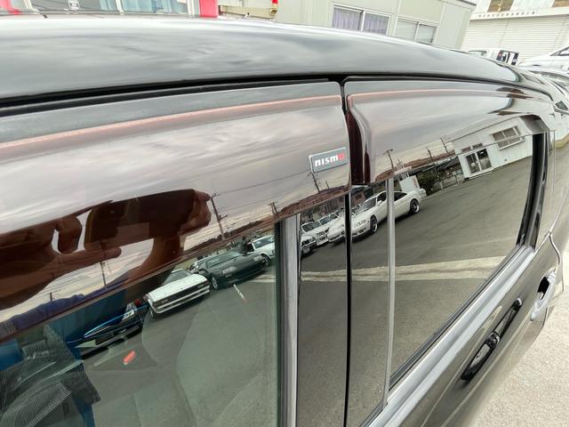 ノート ｅ－パワーニスモ　Ｓ　ワンオーナー　アルパイン９インチナビＴＶ　アラウンドビューモニター　ＥＴＣ２．０　インテリジェントルームミラー　ブリッツ車高調　盗難防止装置　前後ドラレコ　センターアームレスト　専用コンピューター（74枚目）