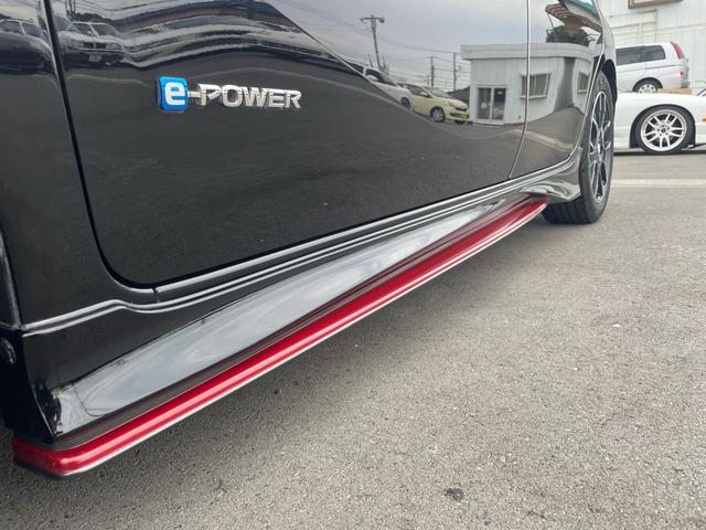 ノート ｅ－パワーニスモ　Ｓ　ワンオーナー　アルパイン９インチナビＴＶ　アラウンドビューモニター　ＥＴＣ２．０　インテリジェントルームミラー　ブリッツ車高調　盗難防止装置　前後ドラレコ　センターアームレスト　専用コンピューター（76枚目）