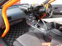 NISSAN 180SX