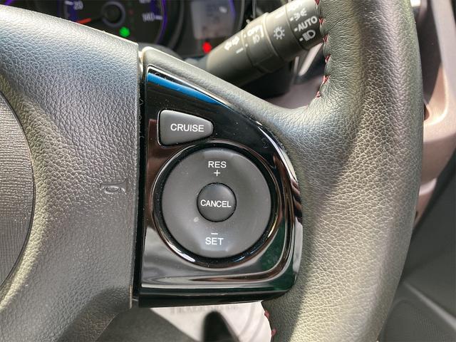 G・Aパッケージ TV ナビ 衝突被害軽減システム グレー CVT AC バックカメラ AW オーディオ付 スマートキー HID PS クルコン ベンチシート(7枚目)