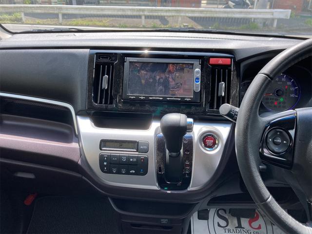 G・Aパッケージ TV ナビ 衝突被害軽減システム グレー CVT AC バックカメラ AW オーディオ付 スマートキー HID PS クルコン ベンチシート(21枚目)