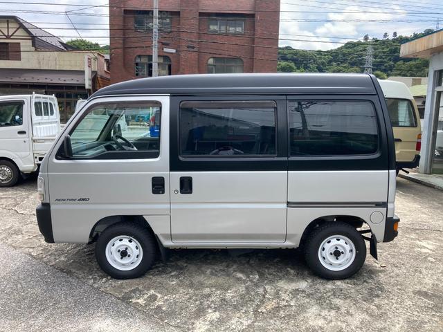 ホンダストリートｌ 中古車 Motor Fan モーターファン