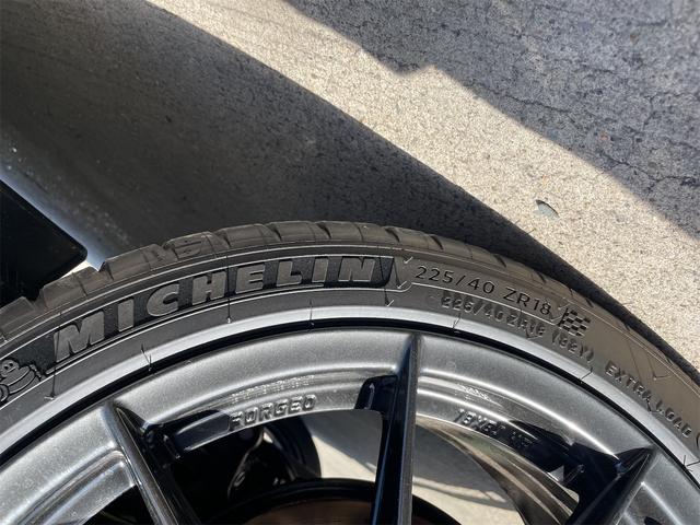 GRヤリス RZ ハイパフォーマンス 4WD バックカメラ ナビ オートクルーズコントロール レーンアシスト 衝突被害軽減システム アルミホイール オートマチックハイビーム オートライト LEDヘッドランプ スマートキー 電動格納ミラー(37枚目)