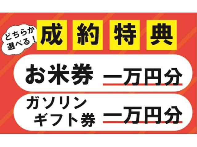 α　ＫＬＣプレミアムＧＴエアロフルキット　シュピーゲル車高調付き　ＷＯＲＫ１７インチアルミ　６ＭＴ　センターディスプレイ　グレードα　ローダウン仕様　社外バンパー　社外エアロ　社外アルミ　社外ホイール(3枚目)