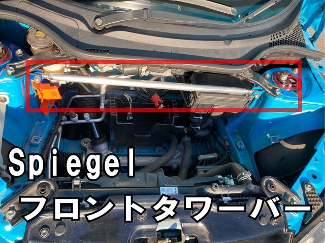 α　ＫＬＣプレミアムＧＴエアロフルキット　シュピーゲル車高調付き　ＷＯＲＫ１７インチアルミ　６ＭＴ　センターディスプレイ　グレードα　ローダウン仕様　社外バンパー　社外エアロ　社外アルミ　社外ホイール(13枚目)