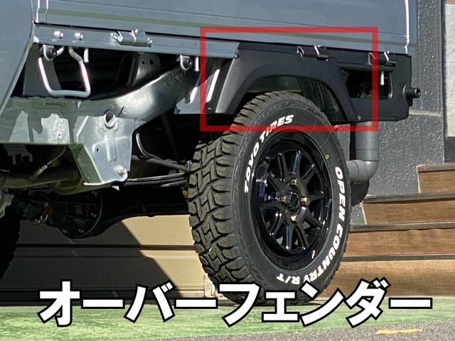 ハイゼットトラック ジャンボＳＡＩＩＩｔ　ＳＰＩＥＧＥＬ　ＷＥＤＳ　ＴＯＹＯ　コンプリートカスタム　カスタムベース車両　お好みの仕様で仕上げます！！　リフトアップ　ローダウンＯＫ　カスタムコンプリート販売越谷　シュピーゲル　埼玉　北越谷（10枚目）