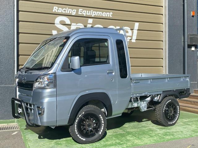 ハイゼットトラック ジャンボＳＡＩＩＩｔ　ＳＰＩＥＧＥＬ　ＷＥＤＳ　ＴＯＹＯ　コンプリートカスタム　カスタムベース車両　お好みの仕様で仕上げます！！　リフトアップ　ローダウンＯＫ　カスタムコンプリート販売越谷　シュピーゲル　埼玉　北越谷（15枚目）