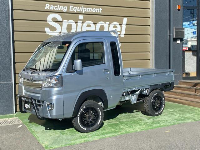 ハイゼットトラック ジャンボＳＡＩＩＩｔ　ＳＰＩＥＧＥＬ　ＷＥＤＳ　ＴＯＹＯ　コンプリートカスタム　カスタムベース車両　お好みの仕様で仕上げます！！　リフトアップ　ローダウンＯＫ　カスタムコンプリート販売越谷　シュピーゲル　埼玉　北越谷（46枚目）