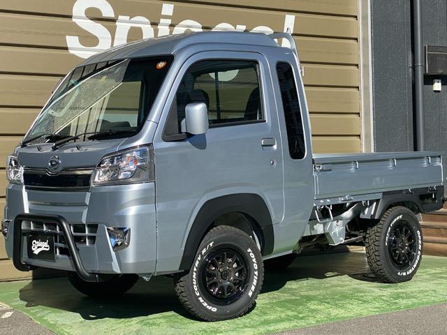 ハイゼットトラック ジャンボＳＡＩＩＩｔ　ＳＰＩＥＧＥＬ　ＷＥＤＳ　ＴＯＹＯ　コンプリートカスタム　カスタムベース車両　お好みの仕様で仕上げます！！　リフトアップ　ローダウンＯＫ　カスタムコンプリート販売越谷　シュピーゲル　埼玉　北越谷（59枚目）