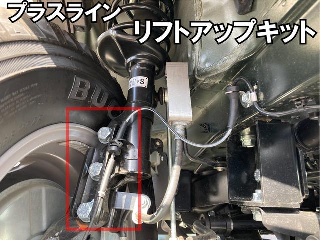 ＰＡリミテッド　Ｓｐｉｅｇｅｌ　コンプリートカー　リフトアップ　バンパーカスタム　社外バンパー　ジムニー風　アウトドア　軽バン　カスタムカー　シートカバー付き　社外ホイール　バンパーガード　エブリイ　ｆｕｓｉｏｎ(14枚目)