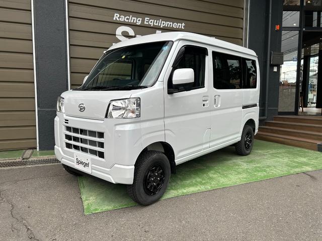 ハイゼットカーゴ クルーズターボ　Ｓｐｉｅｇｅｌ　コンプリートカー　リフトアップ　社外ホイール　カスタム車　Ｓｐｉｅｇｅｌ製車高調装着車　軽自動車　軽バン　追加のカスタム受付可　４ＷＤ　Ｗｅｄｓホイール装着済　車高調（2枚目）