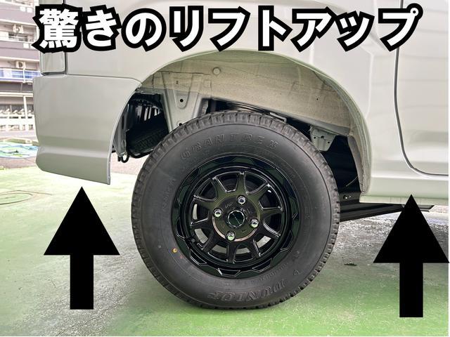 クルーズターボ　Ｓｐｉｅｇｅｌ　コンプリートカー　リフトアップ　社外ホイール　カスタム車　Ｓｐｉｅｇｅｌ製車高調装着車　軽自動車　軽バン　追加のカスタム受付可　４ＷＤ　Ｗｅｄｓホイール装着済　車高調(7枚目)