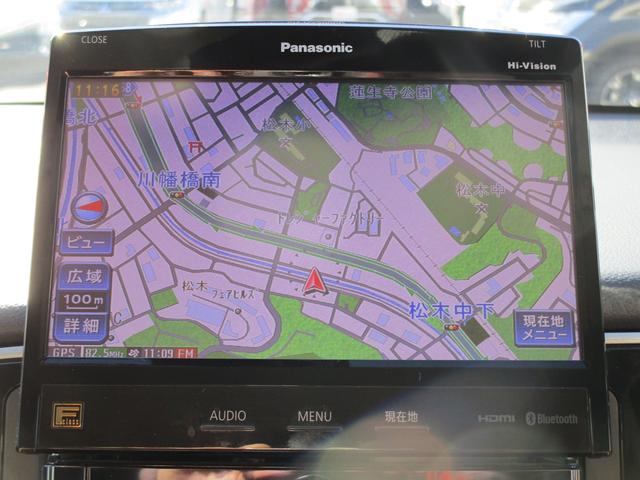 2.0 G セーフティ 4WD 禁煙車 社外ナビ 全方位C(5枚目)