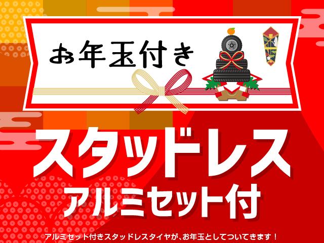 Gナビパッケージ 2.0 GナビPKG 4WD 衝突被害軽減ブレーキ レーン逸脱警報 AC100Vコンセント 純正ナビ ETC連動 全方位カメラ サイドバイザー 電動テールゲート 5人乗り 電池容量残存75%(4枚目)