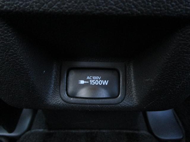 Gナビパッケージ 2.0 GナビPKG 4WD 衝突被害軽減ブレーキ レーン逸脱警報 AC100Vコンセント 純正ナビ ETC連動 全方位カメラ サイドバイザー 電動テールゲート 5人乗り 電池容量残存75%(29枚目)