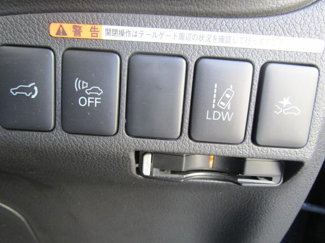 Gナビパッケージ 2.0 GナビPKG 4WD 衝突被害軽減ブレーキ レーン逸脱警報 AC100Vコンセント 純正ナビ ETC連動 全方位カメラ サイドバイザー 電動テールゲート 5人乗り 電池容量残存75%(31枚目)