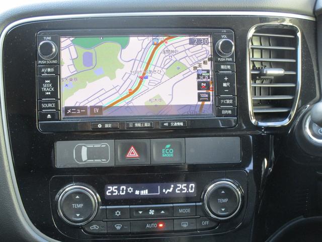 Gナビパッケージ 2.0 GナビPKG 4WD 衝突被害軽減ブレーキ レーン逸脱警報 AC100Vコンセント 純正ナビ ETC連動 全方位カメラ サイドバイザー 電動テールゲート 5人乗り 電池容量残存75%(69枚目)