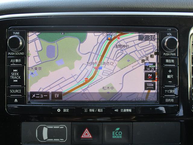 Gナビパッケージ 2.0 GナビPKG 4WD 衝突被害軽減ブレーキ レーン逸脱警報 AC100Vコンセント 純正ナビ ETC連動 全方位カメラ サイドバイザー 電動テールゲート 5人乗り 電池容量残存75%(70枚目)
