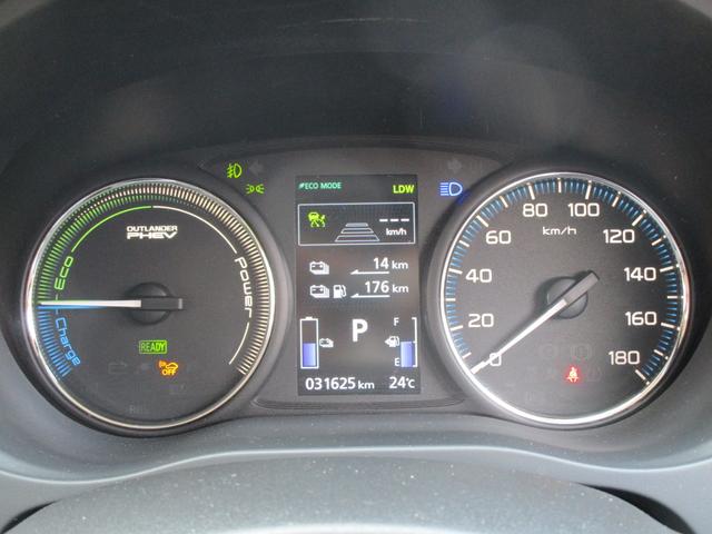 Gナビパッケージ 2000cc プラグインハイブリッド 禁煙車 誤発進抑制機能+パーキングセンサー 100V電源〈1500W) ルーフレール 純正メモリ―ナビ 全方位カメラ ETC 電動テールゲート ワンオーナー オンライン相談可能 駆動用バッテリー88%(30枚目)
