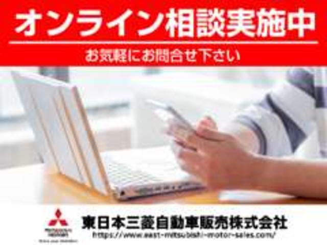 Gプラスパッケージ スマホ連携オーディオ 後側方検知警報 禁煙 マルチカメラ 衝突軽減ブレーキ 前後誤発進抑制機能 コーナーセンサー 車線逸脱 電動パーキング オートホールド レーダークルーズコントロール シートヒーター LEDヘッドランプ アイドルストップ(4枚目)
