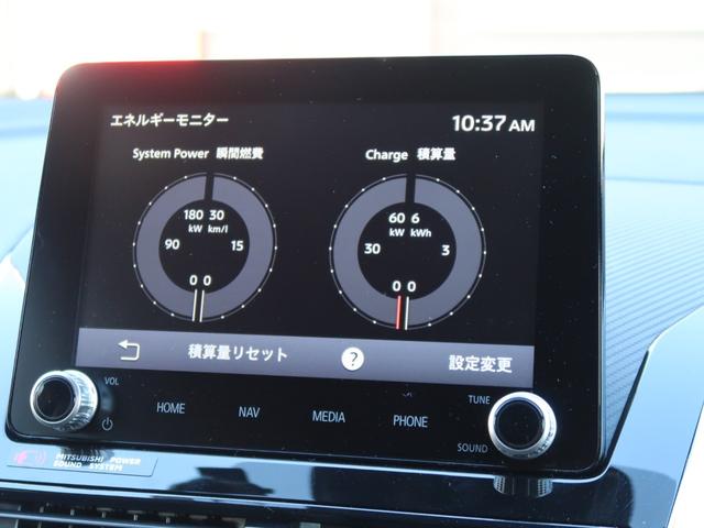 三菱 エクリプスクロスＰＨＥＶ