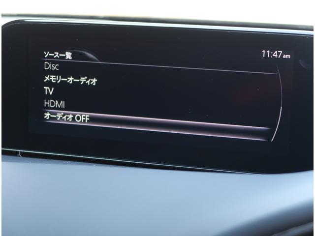 マツダ ＭＡＺＤＡ３ファストバック