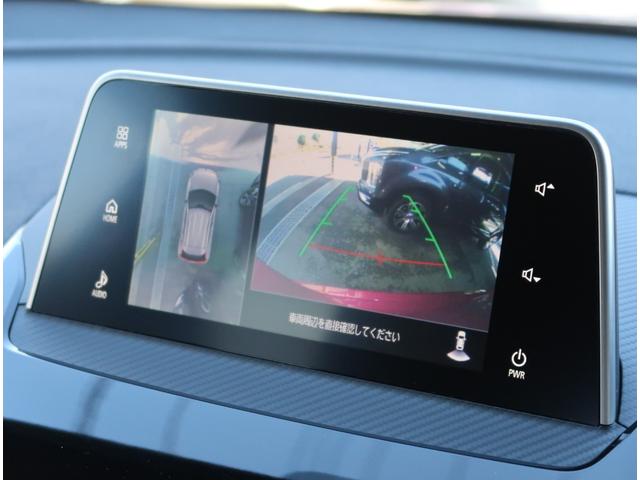 エクリプスクロス Ｇプラスパッケージ　スマートフォン連携ディスプレー　ＥＴＣ連携　全方位カメラ対応　ＵＳＢポートｘ２　Ｂｌｕｅｔｏｏｔｈ接続可　衝突被害軽減ブレーキ　誤発進抑制　レーン逸脱　レーダークルーズコントロール　後側方車両検知警報（54枚目）