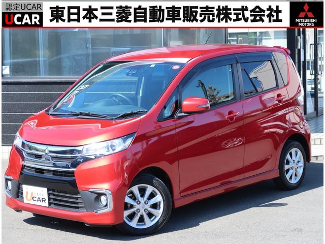 Ｇセーフティパッケージ　禁煙車　パイオニアカロッツェリア楽ナビ　ＥＴＣ　全方位カメラルームミラー投影　低車速域衝突被害軽減ブレーキ　誤発進抑制機能　アイドリングストップ　横滑り防止装置　ベンチシート　インパネシフト　１オーナ(29枚目)