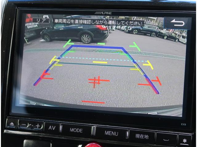 デリカＤ：５ Ｄ　パワーパッケージ　アルパイン９型ＳＤナビ　Ｂｌｕｅｔｏｏｔｈ　フルセグＴＶ　バックカメラ　アルパイン後席モニター　ナビ連動ＥＴＣ２．０車載器　シートヒーター　電動スライドドア　カーテンエアバック　前後ドライブレコーダー（79枚目）