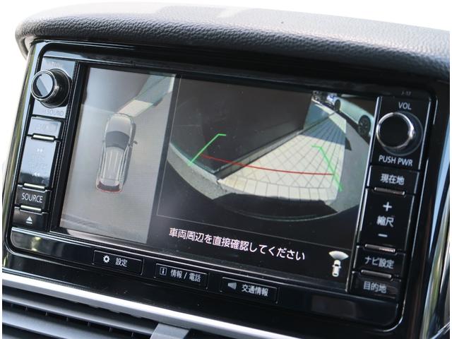 エクリプスクロス Ｇプラスパッケージ　三菱純正ＭＭＣＳ７型ナビ　ナビ連動ＥＴＣ車載器　全周囲カメラ　衝突軽減ブレーキ　誤発進抑制機能　Ｐセンサー　車線逸脱警報　後側方検知警報　レーダークルーズＣ（79枚目）