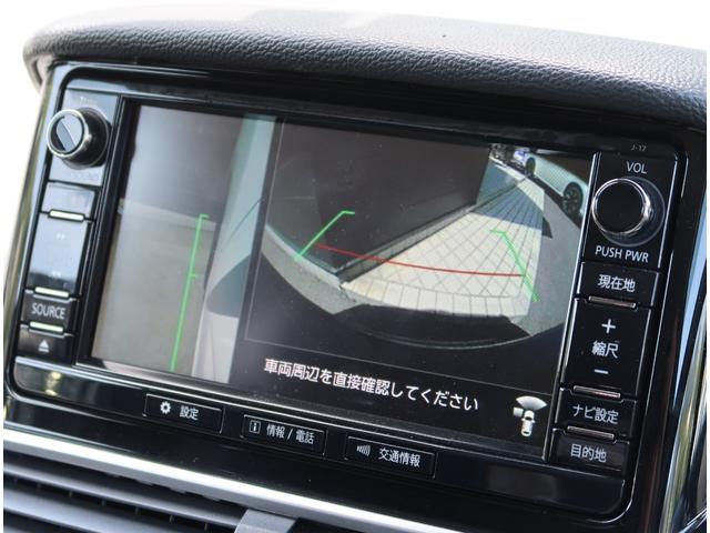 エクリプスクロス Ｇプラスパッケージ　三菱純正ＭＭＣＳ７型ナビ　ナビ連動ＥＴＣ車載器　全周囲カメラ　衝突軽減ブレーキ　誤発進抑制機能　Ｐセンサー　車線逸脱警報　後側方検知警報　レーダークルーズＣ（80枚目）