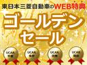 ジャスパー　試乗車ＵＰ　１１型ナビ　全周囲カメラ　後側方(4枚目)