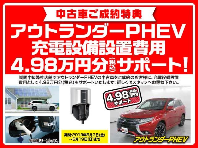 2.0 G ナビパッケージ 4WD 電気温水式ヒーター(2枚目)