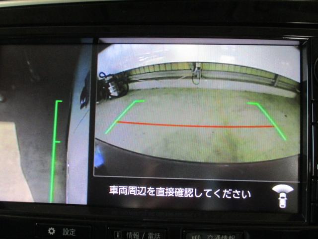 2.0GナビPKG 4WD 禁煙車 1500W電源 ナビ(57枚目)