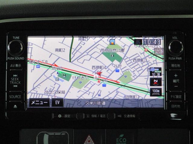 2.0 GナビPKG 4WD 純正ナビ 全方位カメラ ETC(47枚目)