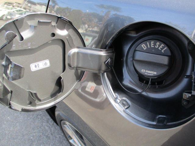 15XD Lパッケージ 2WD 5人乗り ディーゼルターボ 禁煙 BOSEサウンドシステム ETC2.0 純正ナビ 本革シートホワイト 衝突被害軽減ブレーキ 誤発進抑制機能 車線逸脱警報システム 後側方/後退時車両検知警報システム パーキングセンサー LED(42枚目)