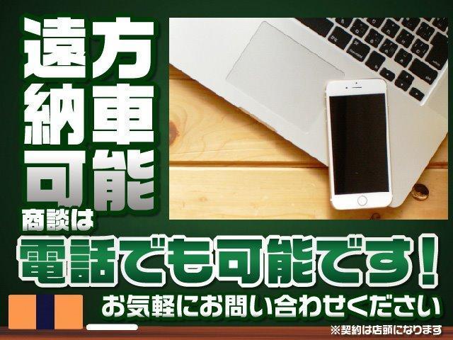 Gセーフティパッケージ 禁煙 7.7ナビ 1500W電源 残存率80% 全周囲カメラ 衝突被害軽減 車線逸脱防止 サイド&カーテンエアバッグ レーダクルーズ ステリモ ETC シートヒーター フルセグTV CD/DVD再生(22枚目)