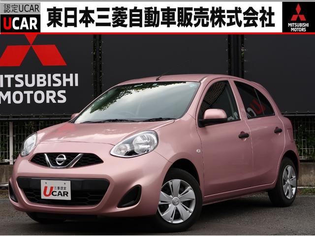 マーチ 日産 1.2 S 禁煙車 2WD 5人乗り 純正メモリーナビ バックカメラ 車検整備付き 認定UCAR保証 電動格納ドアミラー ナデシコピンク ワンオーナー ペット臭無し|東京都|1.2 S 禁煙車 2WD 5人乗り 純正メモリーナビ バックカメラ 車検整備付き ... 日産★マーチ★ノート★キューブ等用オイルエレメント3個セット