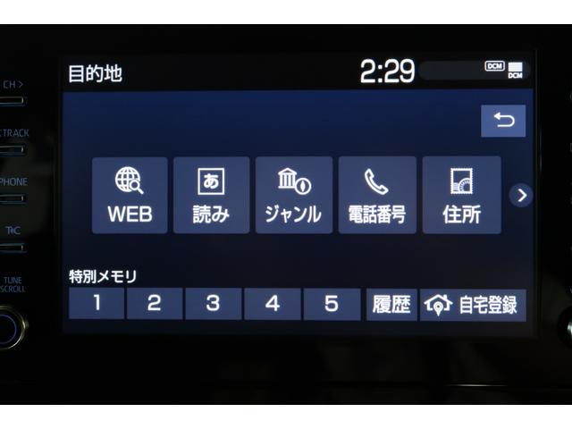 カローラクロス １．８ハイブリッド　Ｚ　禁煙車　ルーフレール　純正ナビ　ワンオーナー　ＡＣ１００Ｖ電源　衝突被害軽減　車線逸脱警報　コーナーセンサー　誤発進抑制機能　運転席パワーシート　シートヒーター　オートパーキングブレーキ（41枚目）