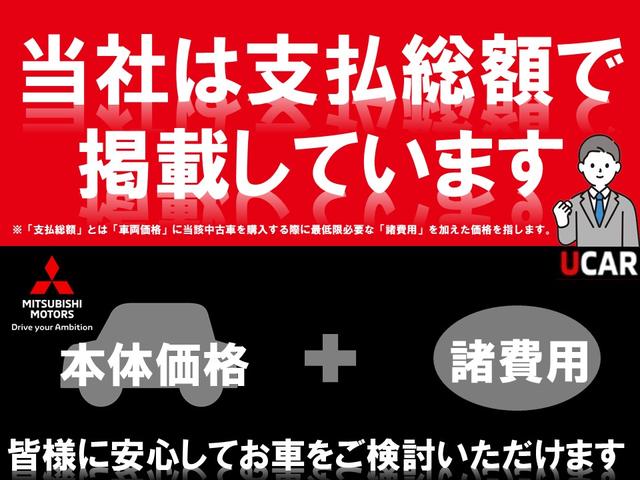 エクリプスクロス １．５Ｇ　禁煙車　レンタＵＰ　ケンウッドメモリーナビ　ＥＴＣ　衝突被害軽減ブレーキ　車線逸脱警報システム　後側方車両検知システム　誤発進抑制機能　コーナーセンサー　バックカメラ　寒冷地仕様　ＬＥＤヘッドライト（3枚目）