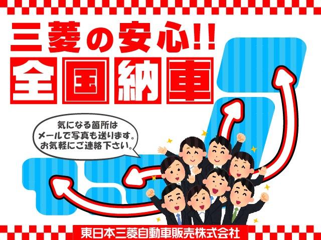 エクリプスクロス １．５Ｇ　禁煙車　レンタＵＰ　ケンウッドメモリーナビ　ＥＴＣ　衝突被害軽減ブレーキ　車線逸脱警報システム　後側方車両検知システム　誤発進抑制機能　コーナーセンサー　バックカメラ　寒冷地仕様　ＬＥＤヘッドライト（21枚目）