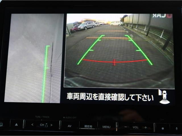 デリカＤ：５ ２．２Ｐ　禁煙車　オートサイドステップ　全方位カメラ　衝突被害軽減ブレーキ　車線逸脱警報　後側方車両検知　オリジナル１０．１インチナビ　ＥＴＣ　運転席パワーシート　フロントシートヒーター　両側電動スライドドア（64枚目）