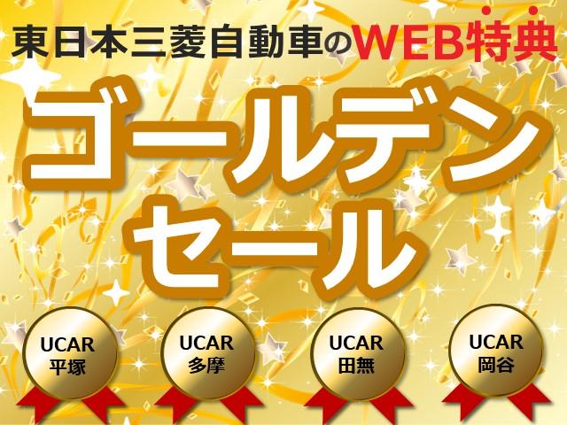 Ｍ　禁煙車　急速充電　ワンオーナ－　残電池９９．８　Ｗエアバック　リモコンキー　パワーステアリング　パワーウィンドウ　ＡＢＳ　パイオニアＣＤチューナー　ＥＴＣ　オートエアコン(2枚目)